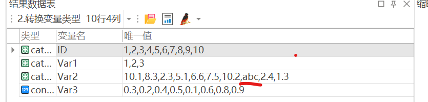 20250411220556330-image