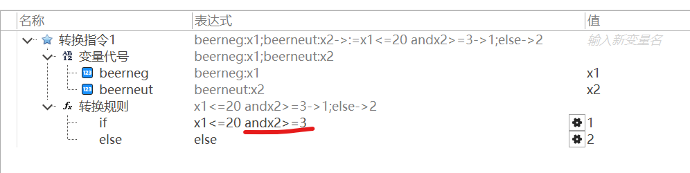 20250412110306751-image