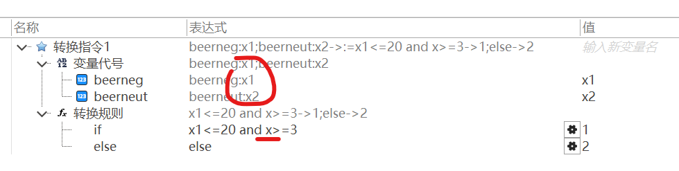 20250412110826252-image