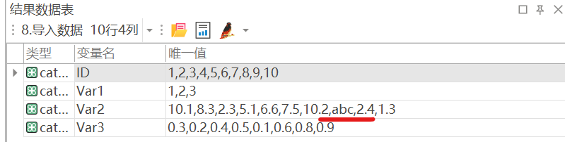 20250412123543357-image