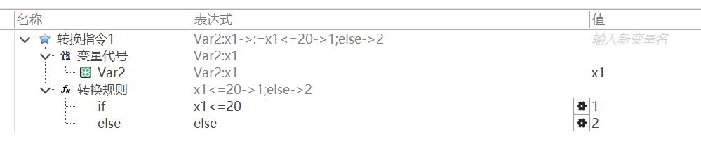 20250412123640698-image