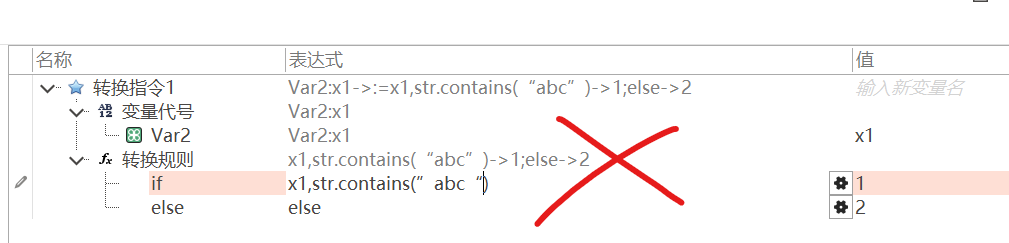 20250412165730863-image