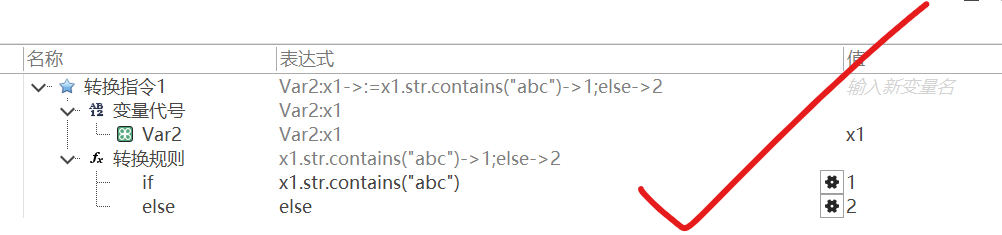 20250412165836118-image