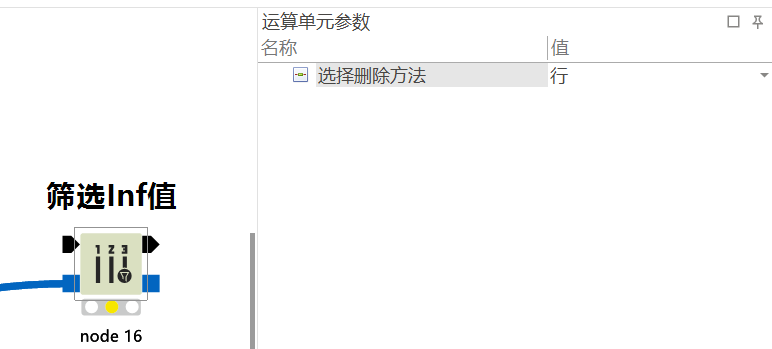 20250412231113652-image