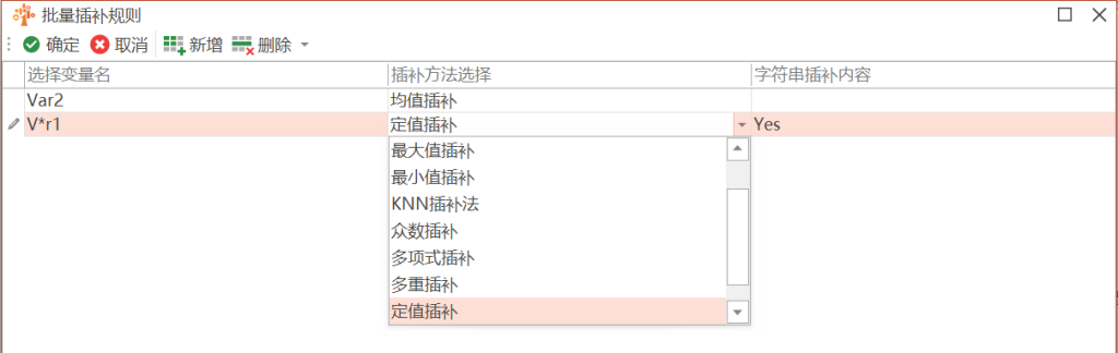 20250413000609172-image