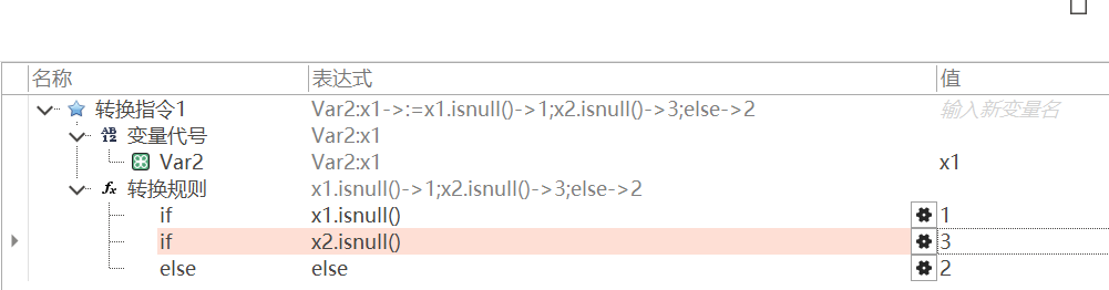 20250413000720686-image