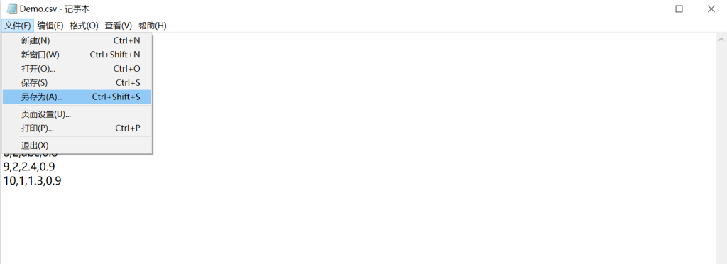 图片[3]-导入数据：’utf-8′ codec can’t decode byte 0xa1 in position 10971: invalid start byte-决策链社区论坛