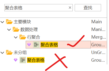 20250413163054713-image