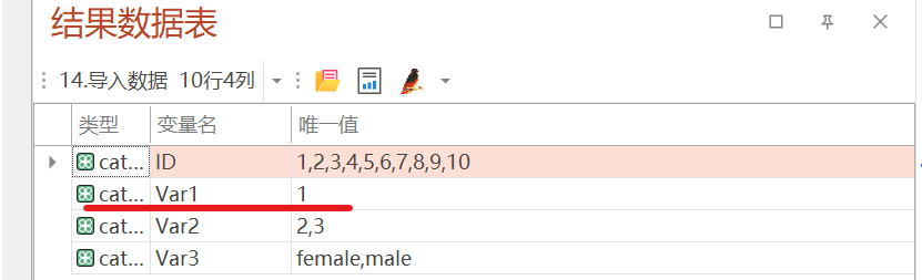 图片[1]-分析报错