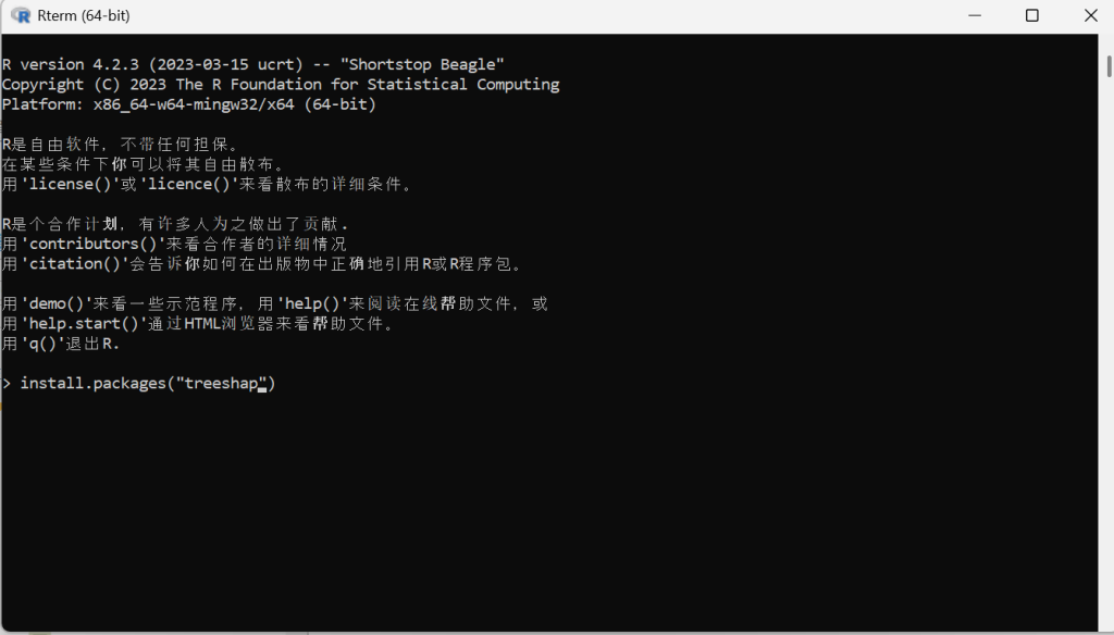 20250414102113484-image