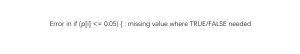 Error in if (p[i] <= 0.05) { : missing value where TRUE/FALSE needed-决策链社区论坛