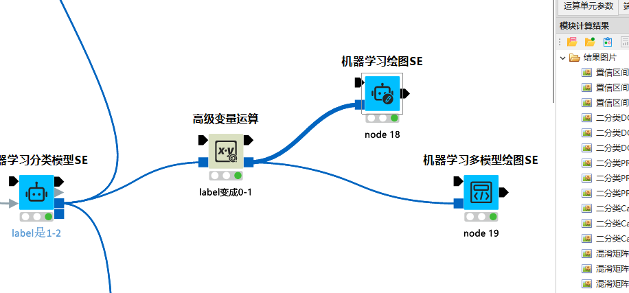 20250414155103547-image