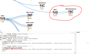 Error in onestrat(x[index, , drop=FALSE], clusters[index], nPSU[index][1],   :  Stratum(122) has only one PSU at stage 1-决策链社区论坛