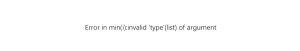 Error in min(i):invalid 'type'(list) of argument-决策链社区论坛