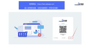安装软件教程-决策链社区论坛