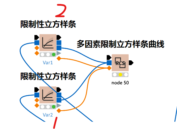 20250424145442661-image