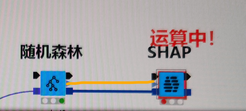 20250424163854491-image