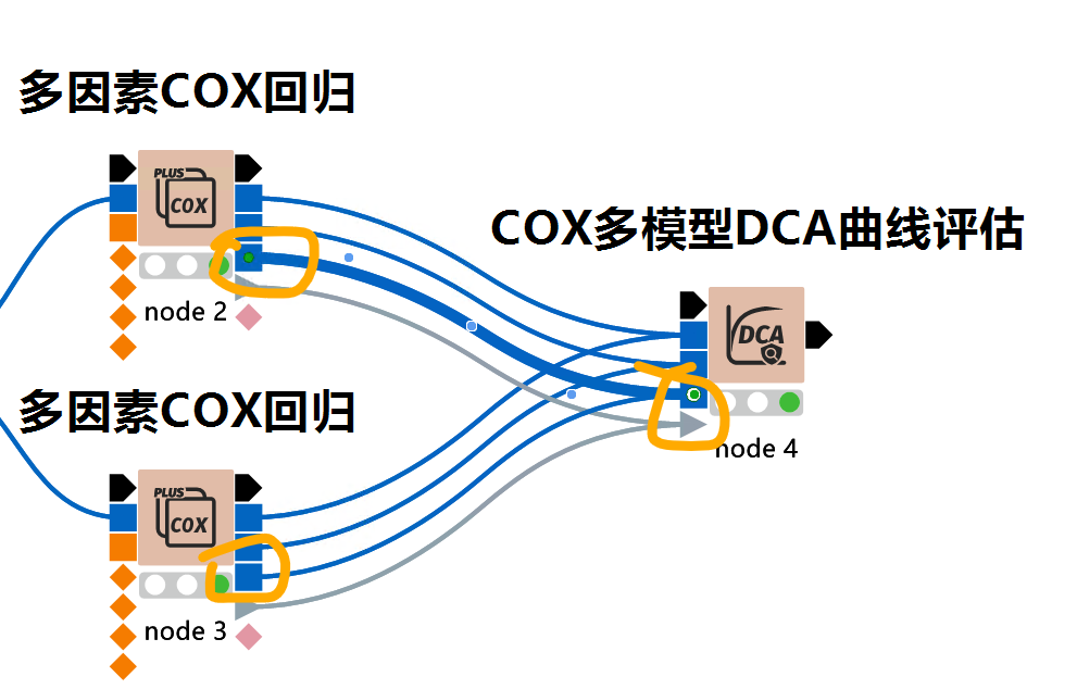 20250424220141632-image