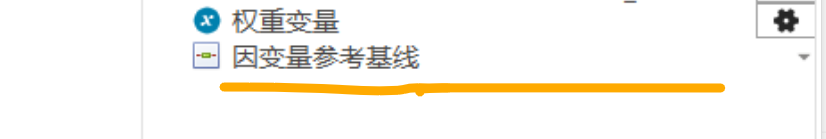 20250425215248960-image