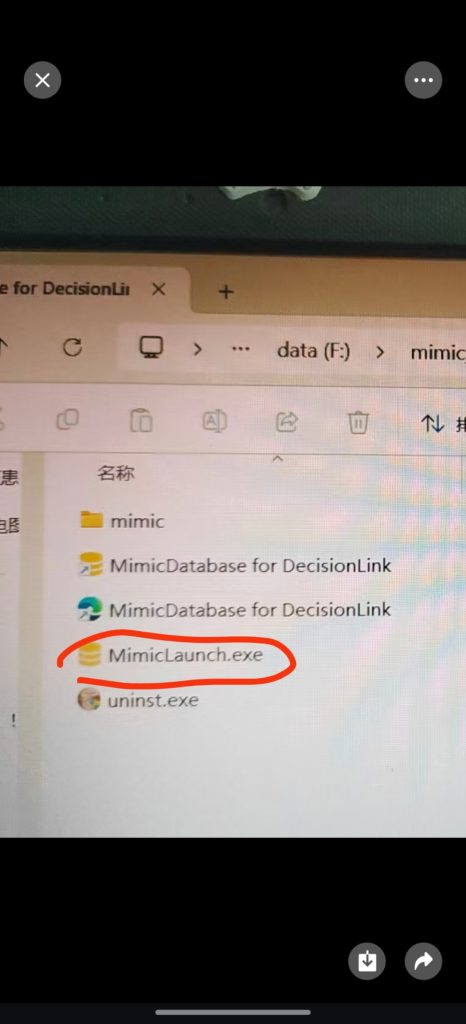 Mimic数据库：connection to server at “127.0.0.1”, port 33334 failed: Connection refused (0x0000274D/10061)Is the server runnina on that host and accepting TCP/P connections?-决策链社区论坛