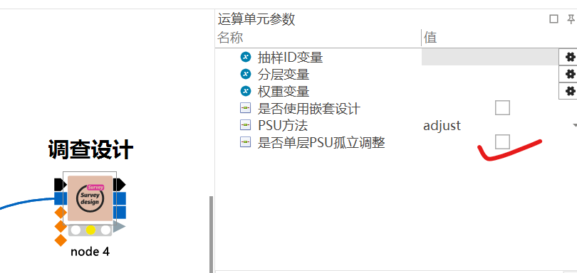图片[2]-Error in Summary.factor(c(1L, 1L, 1L, 1L, 1L, 1L, 1L, 1L, 1L, 1L, 1L,:sum’ not meaningful for factors-决策链社区论坛