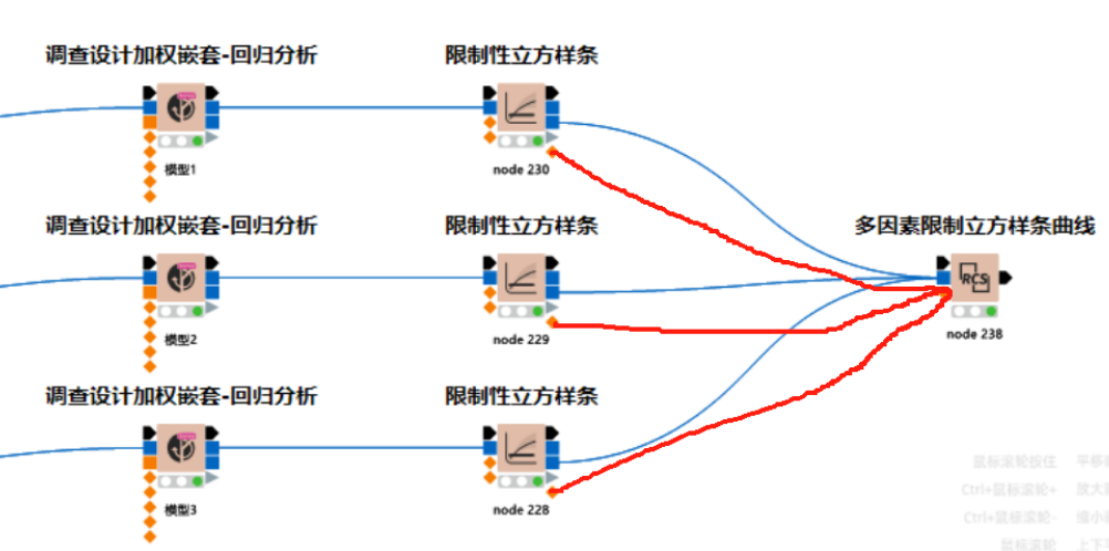 20250508133748784-image