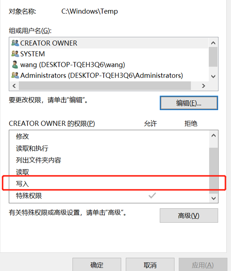 20250515095228151-799a7090c8eaf4bece6f4a7261c7acee_