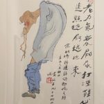 里里里里卡42-决策链社区论坛