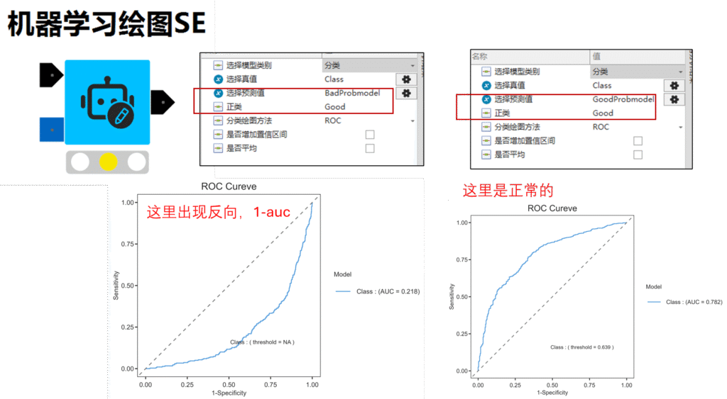 20250521182356220-image