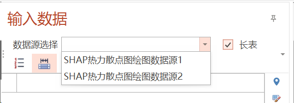 20250603163723436-21790d8debca656d541f239d961ad80