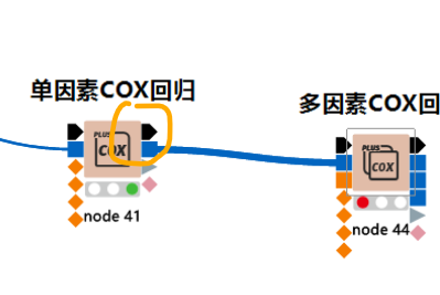 20250706093121140-image