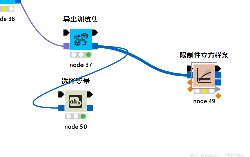 20250806145415611-image