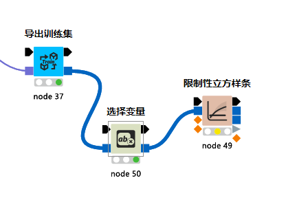 20250806145619155-image